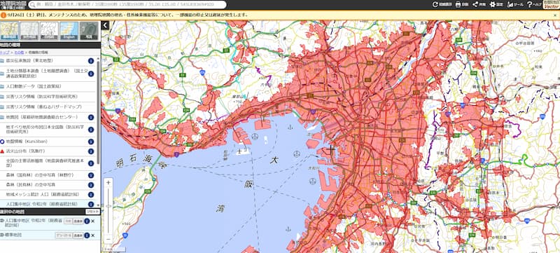 国土地理院地図で人口集中地区を表示